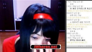 Amazing Korean Homemade Webcam