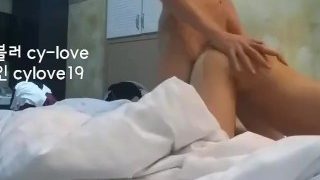 Korean couple fucking (hot moaning)