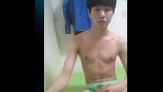 Handsome korean