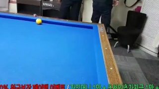 국산 야동 korea 노팬티녀 당구장 등장!