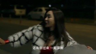 七公主驾到 korean movie