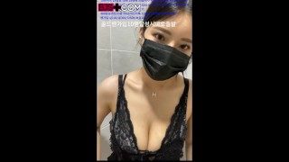 Korean BJ – 09052020 Part 1 – BJSPlus