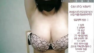 Famous Korean Camgirl 1.1