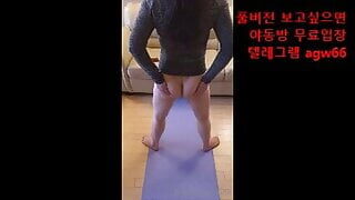 korea sex couple