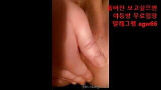 korea sex couple