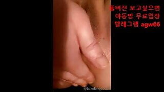 korea sex couple