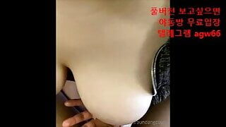 korea sex couple (full ver.)