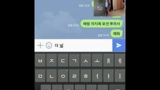 korean cam 군인