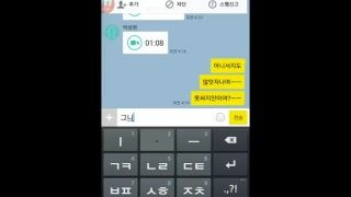 korean sexy 4